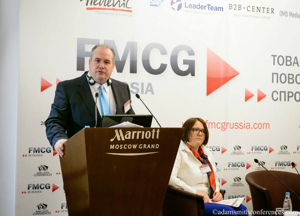 конференция FMCG in Russia 2013 фото 1