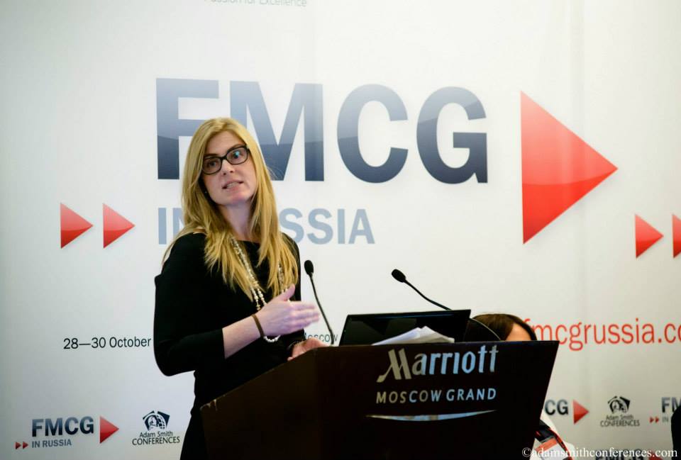 Конференция FMCG in Russia 2013 фото 3